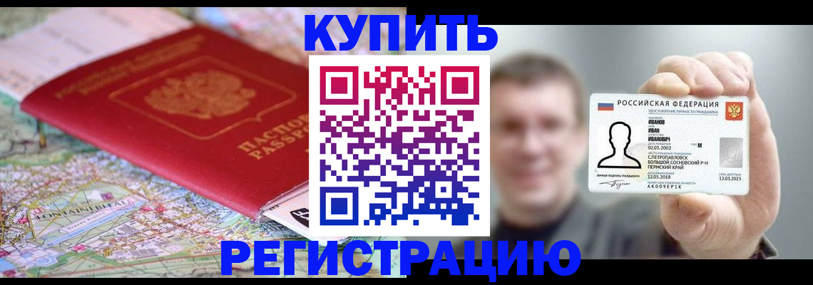 найти адрес прописки в Калязине